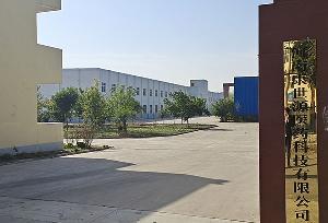河南膏藥加工廠