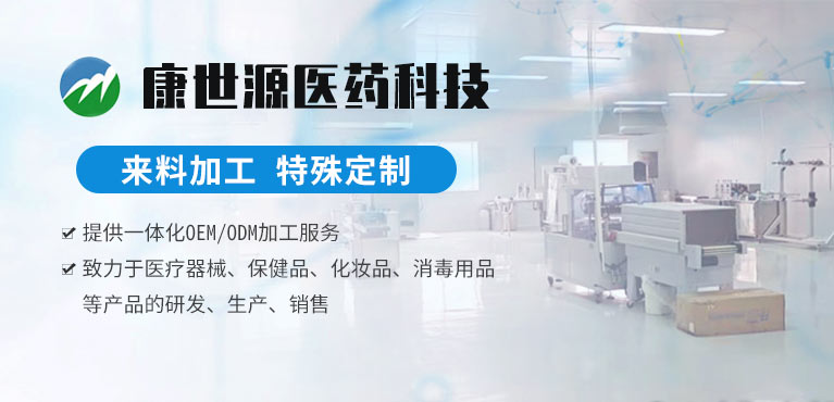 外用貼藥膏，到底貼多久合適？