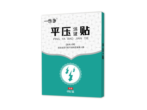 平壓貼