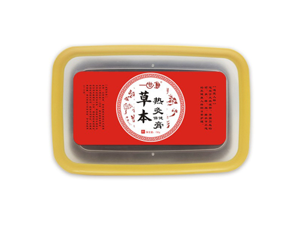 熱灸膏白底