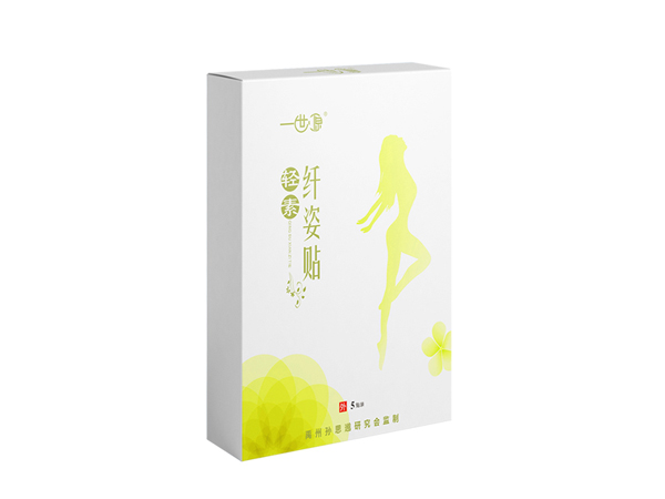 纖姿貼