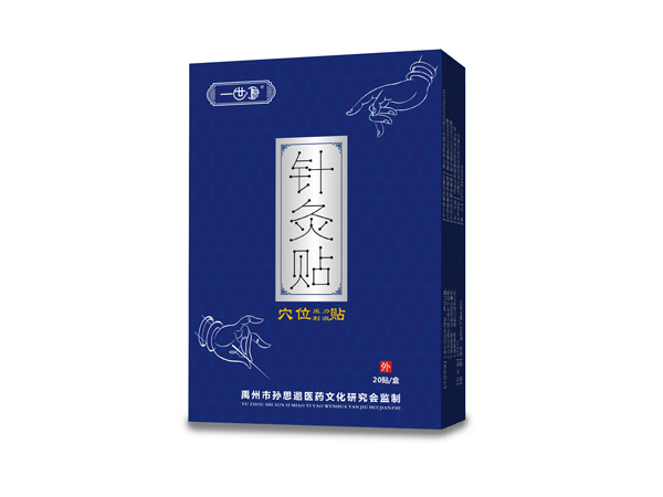 針灸貼